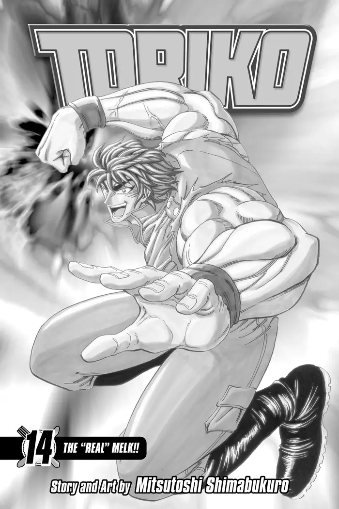 Toriko Chapter 116 image 02_optimized